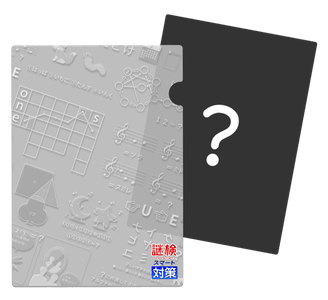 0MOftVLG6i89Rl8fEI56.png?w=940&h=940