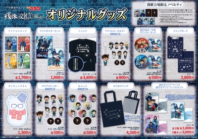 0Mx3d5ZR1sFTa1aGq5Fa.jpg?w=940&h=940