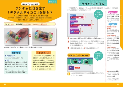 0NCj5wpuy0HViBnB7v68.jpg?w=940&h=940