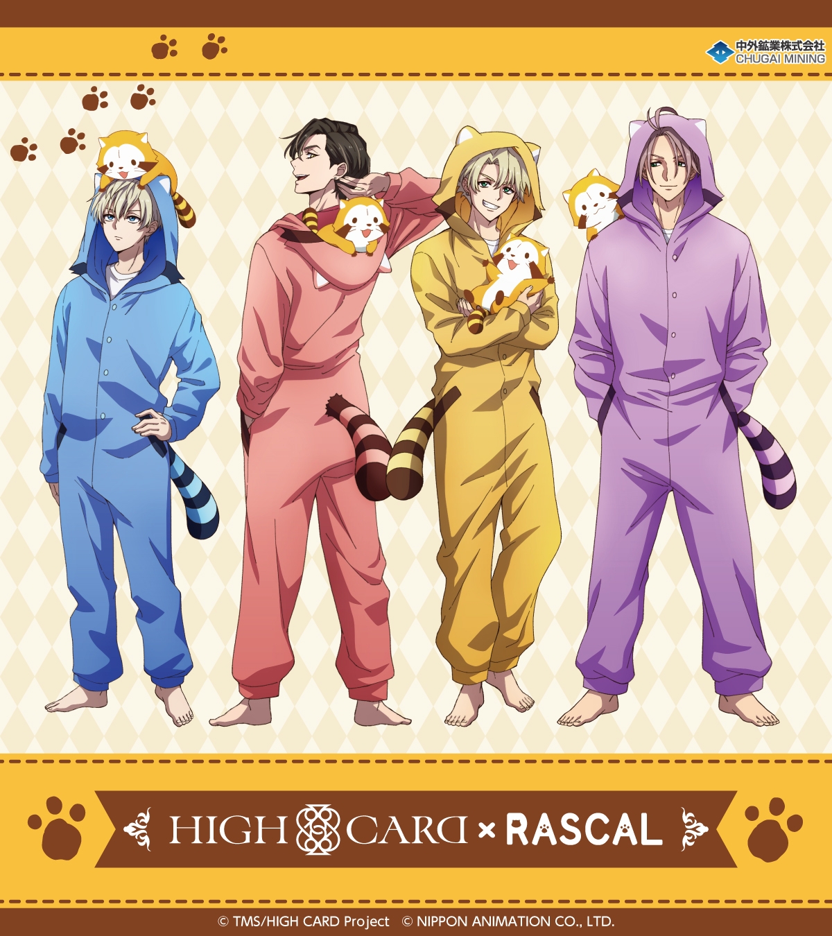 【新品未開封】ALLDAY PROJECT CARTOON ver.　5種セット 0NP8onfQ17x4TXGFoVMt.jpg