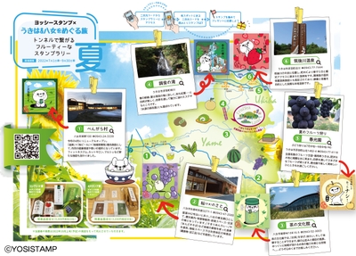 0NSUSypY7pjVIE31YFU6.jpg?w=940&h=940