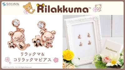 0NbkW6RMySinLERqaJdX.jpg?w=940&h=940