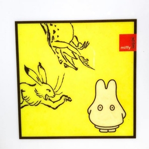 0NfoXdfRFqUqpn8lXDNa.jpg?w=940&h=940