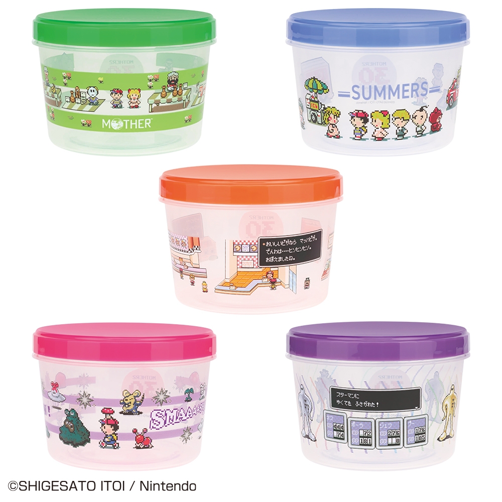 E賞:おみせのフードコンテナ