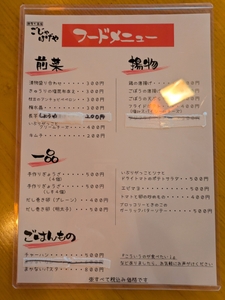 0O2Qmg2zkdJfkOgTfuFp.jpg?w=940&h=940