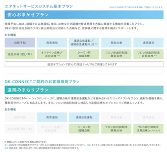 0OJE4dMTsvesQKiY4y42.png?w=940&h=940