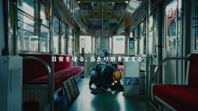 ■路面電車編