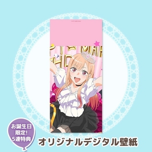 0ORO5GbHoYBn2eZBqbAD.jpg?w=940&h=940