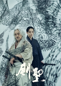 0Oa6Ldjow6ycM4Er9up3.jpg?w=940&h=940