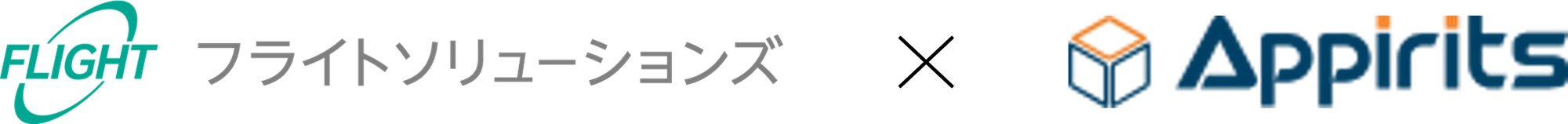 「受発注の効率化」から「販売戦略の立案」まで支援するECへEC-Rider Primoに分析支援オプションを追加