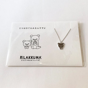 0Oz882wkBGl0AE8vTQaW.jpg?w=940&h=940