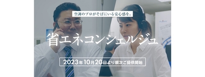 0PAHnjR4zYiMV5uTWC3d.jpg?w=940&h=940