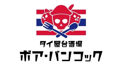 0PAVwaPemTANIULkywB3.jpg?w=940&h=940