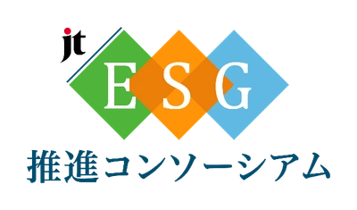JCIF/Japan Times共催「2019 リーダーズ・カンファレンス」を9月26日（木）に開催（入場無料）