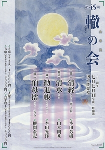 0PbyaOI1ds7NOg00sexV.jpg?w=940&h=940