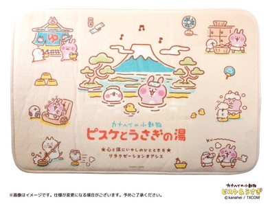 0PhdbCyS4cGxgbeSsxPd.jpg?w=940&h=940