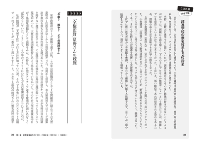 0Pii4Q7UvNx5bFMGILA0.jpg?w=940&h=940