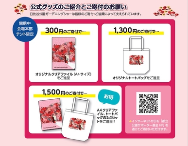 0PsVkDN4aO6Z9SO83IX5.jpg?w=940&h=940