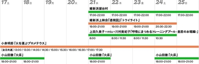 0Psgc0gILcIReZqu4CnL.jpg?w=940&h=940