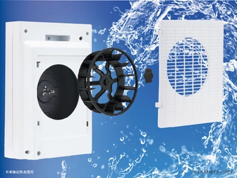 “工具不要で送風ファンを着脱・丸ごと水洗い”の清潔暖房　 「ファンを取り外して洗えるセラミックヒーター」を 2025年10月中旬より発売