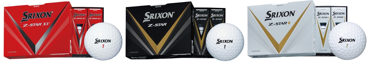 ゴルフボールNEW「スリクソン Z-STARシリーズ」3モデルを新発売