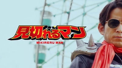 0QQJrpYCiEgLJlMNUKcq.jpg?w=940&h=940