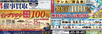 0QRKlc5byfaS1GybayjW.jpg?w=940&h=940