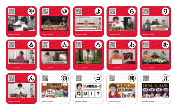 ▲オリジナルコースター(全15種:ランダム) ※絵柄はお選びいただけません。