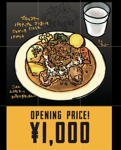 0Qc0OrmS5Q8c7qqA7fko.jpg?w=940&h=940