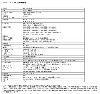 0QcQqOAjsusx7ZQcDZpW.jpeg?w=940&h=940