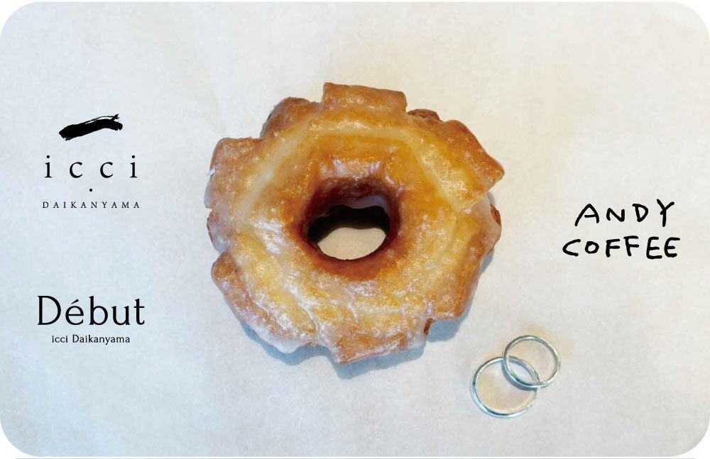 東京|代官山】Debut icci 代官山『手作りペアリング専門店』 icci