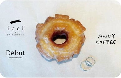 【東京|代官山】Debut icci 代官山『手作りペアリング専門店』 icci 代官山『手作り婚約指輪・結婚指輪専門店』と「ANDY COFFEE」がコラボ！先着50組限定キャンペーン