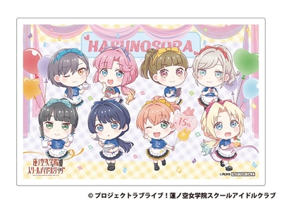 ▲第2弾(全1種類) 2025年11月29日(土)～