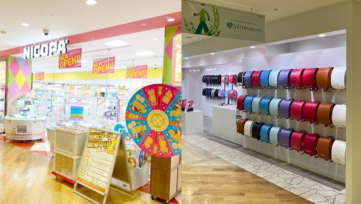 広告店イメージ