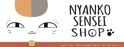 0QuDptU2QUJzJ1I4EU3o.jpg?w=940&h=940