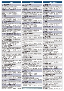 0RUPrB8UEXS11CLUcubN.jpg?w=940&h=940