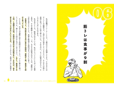 0RfeAOu6IR6jDwH4Fu62.jpg?w=940&h=940