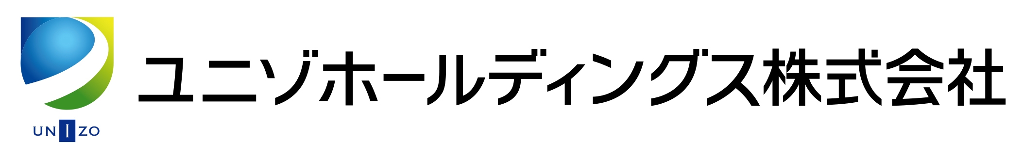 ユニゾホールディングス株式会社 ユニゾホテル株式会社
