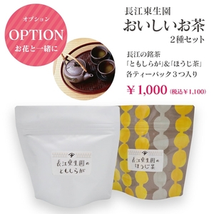 0RoptWVZB7azm4z1g0HW.jpg?w=940&h=940