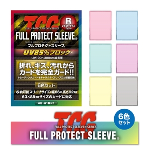 0S6U4u7ERrSe0keeL6k3.jpg?w=940&h=940