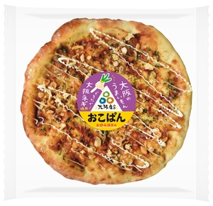 0S8SgWpoZscq6AebVsTM.jpg?w=940&h=940