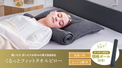 0SHhnEo02zlIHZDM102h.jpg?w=940&h=940