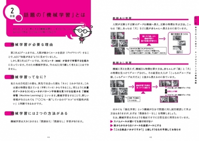 0SIEr3b9XkeY3FvqiZ3t.jpg?w=940&h=940