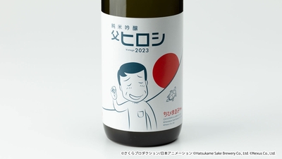 0SbRnJCSBb47J1OabH5r.jpg?w=940&h=940