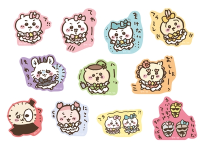 0SmJ0RVSUzFPuAS7CTv9.jpg?w=940&h=940