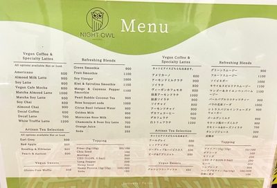 0SmuigkI50fdMEfdGTxA.jpeg?w=940&h=940