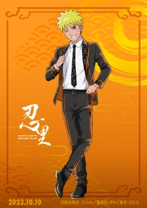 0SxRSjv4YGrvCoDhKJPj.jpg?w=940&h=940