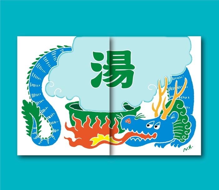 K|家庭用オリジナル暖簾