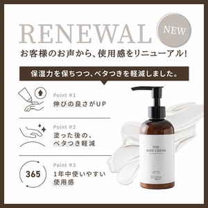 0TSi6HncNjwYld4zgyCG.jpg?w=940&h=940