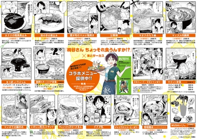 0TT990BqdOxxfooA91B6.jpg?w=940&h=940